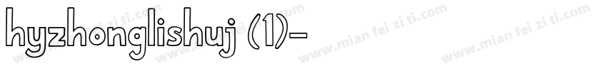 hyzhonglishuj (1)字体转换